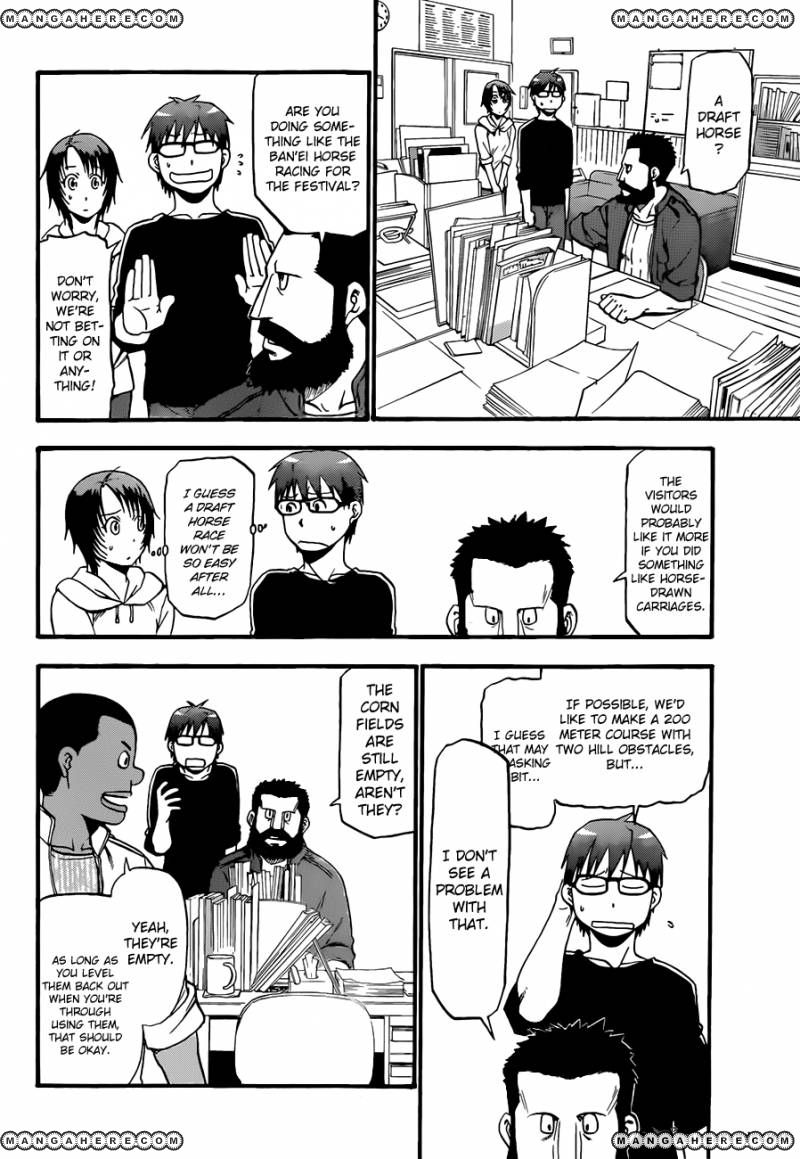 Chapter 43 image 4