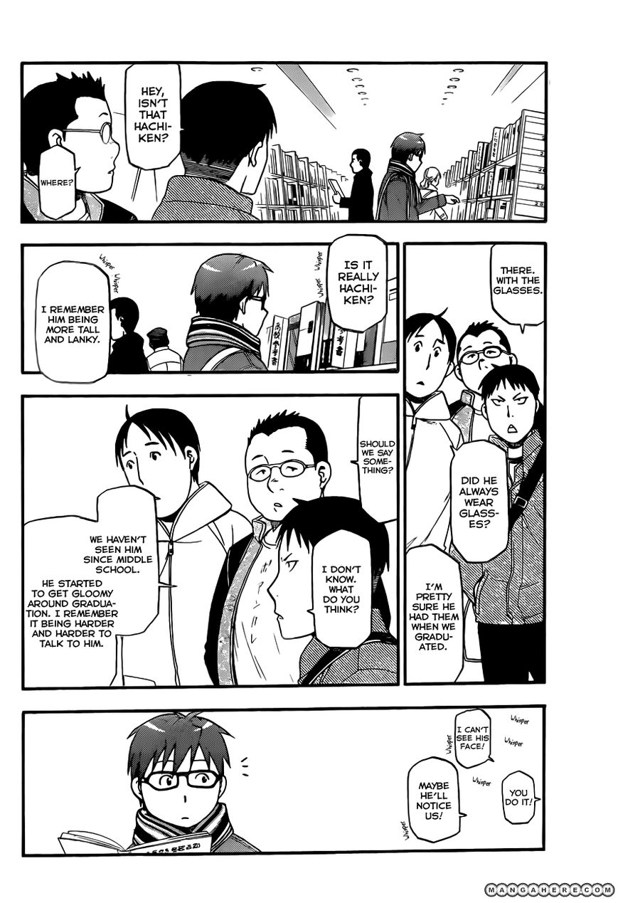 Chapter 72 image 13