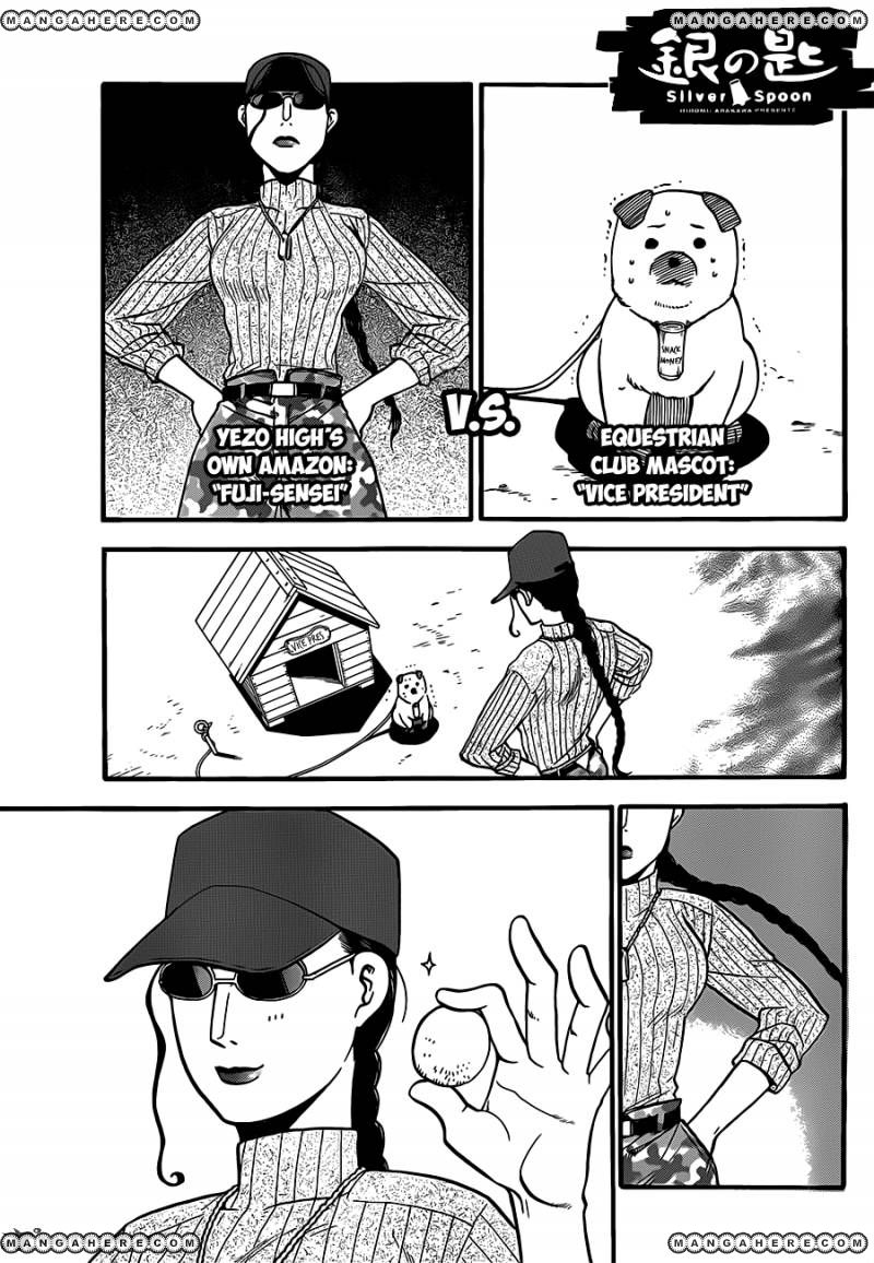 Chapter 38 image 1