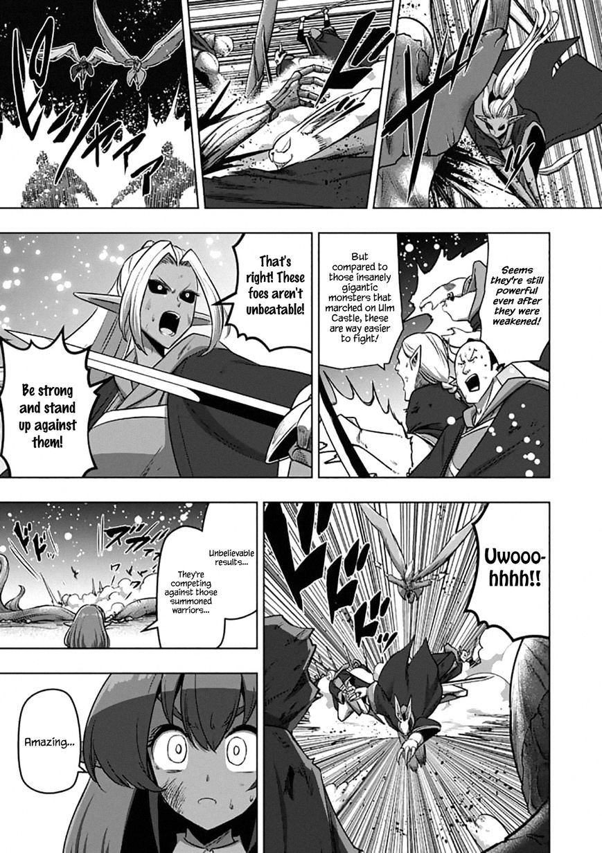 Chapter 101 image 1