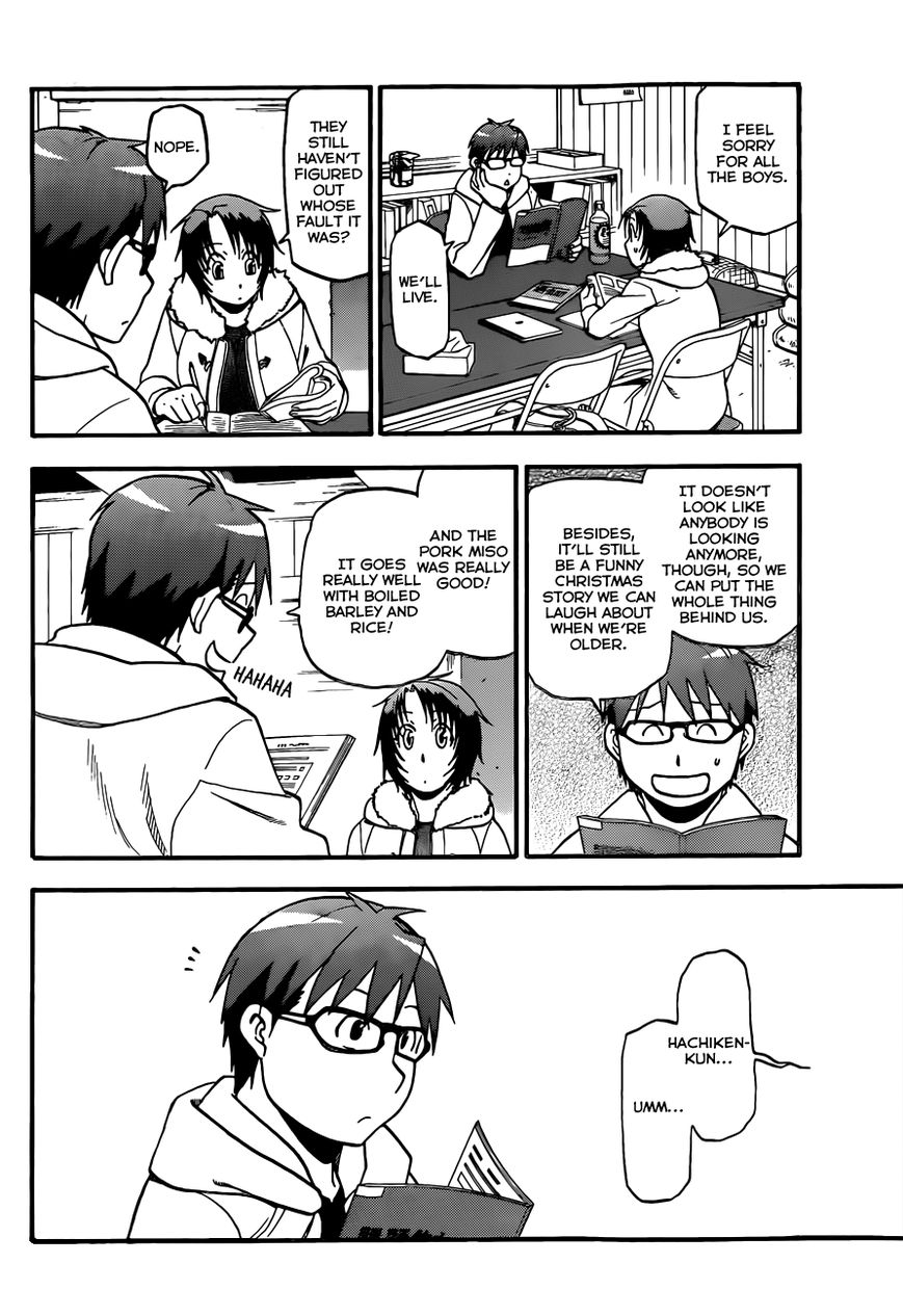 Chapter 79 image 15