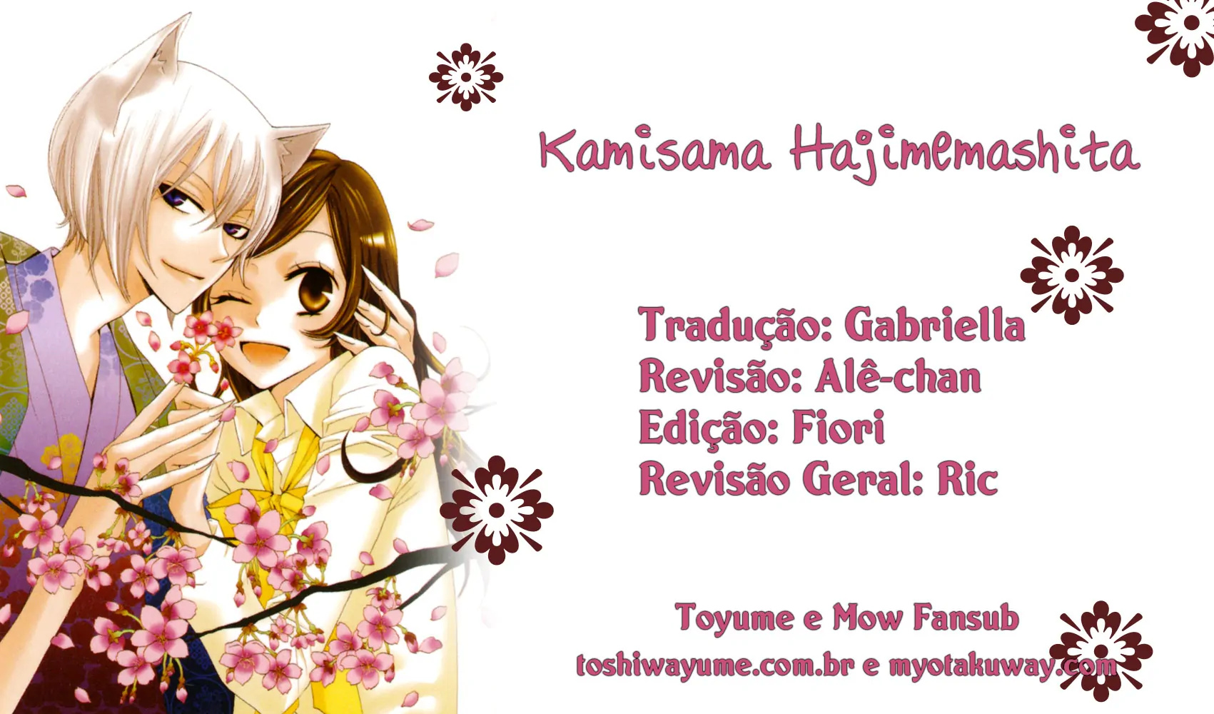 Kamisama Hajimemashita-Volume 18 Chapter 102