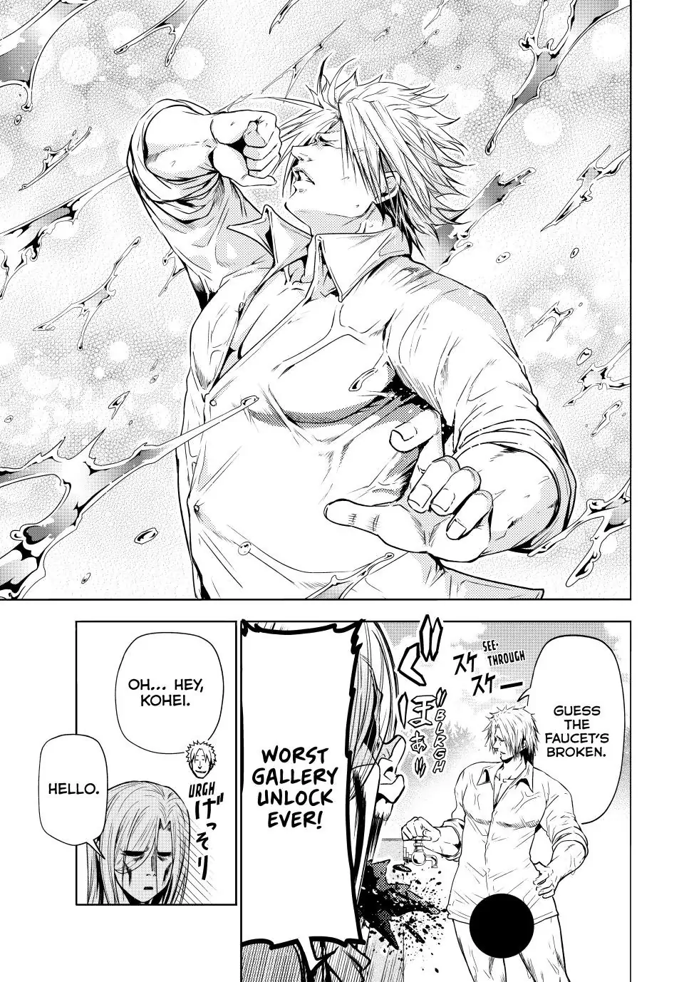 Chapter 83.7 image 21