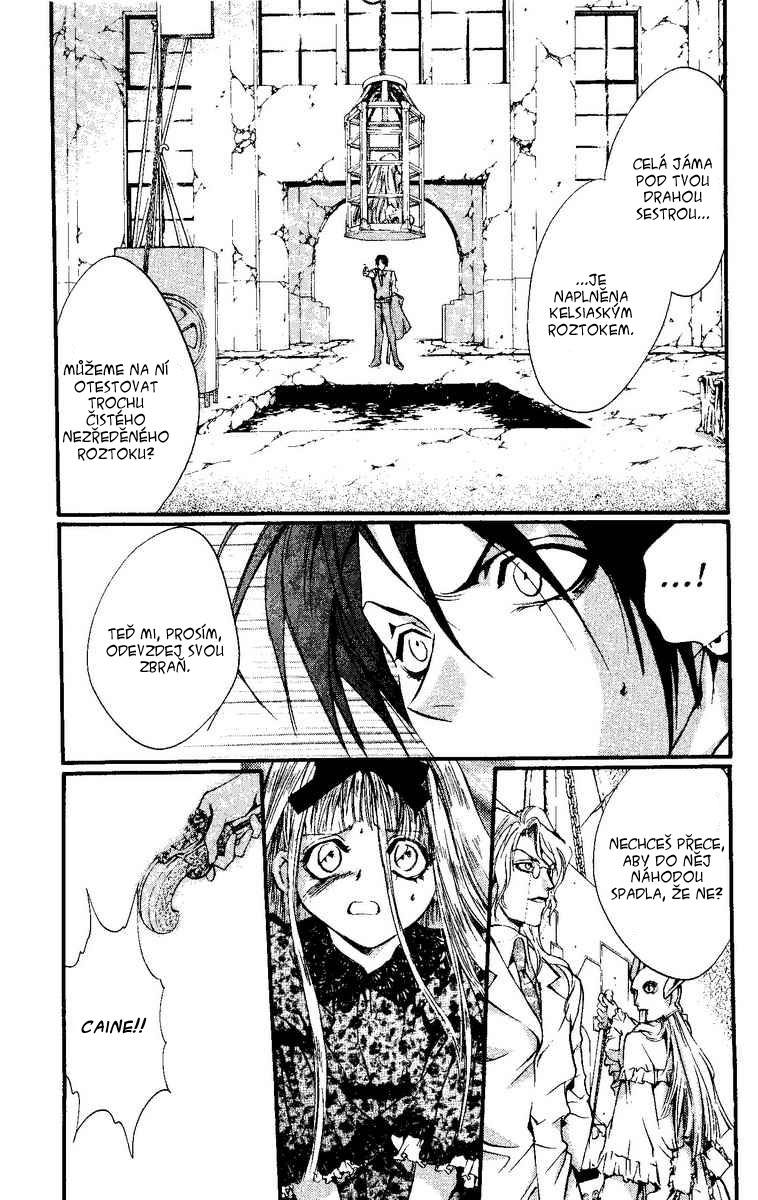 68603168 758 1200 200427