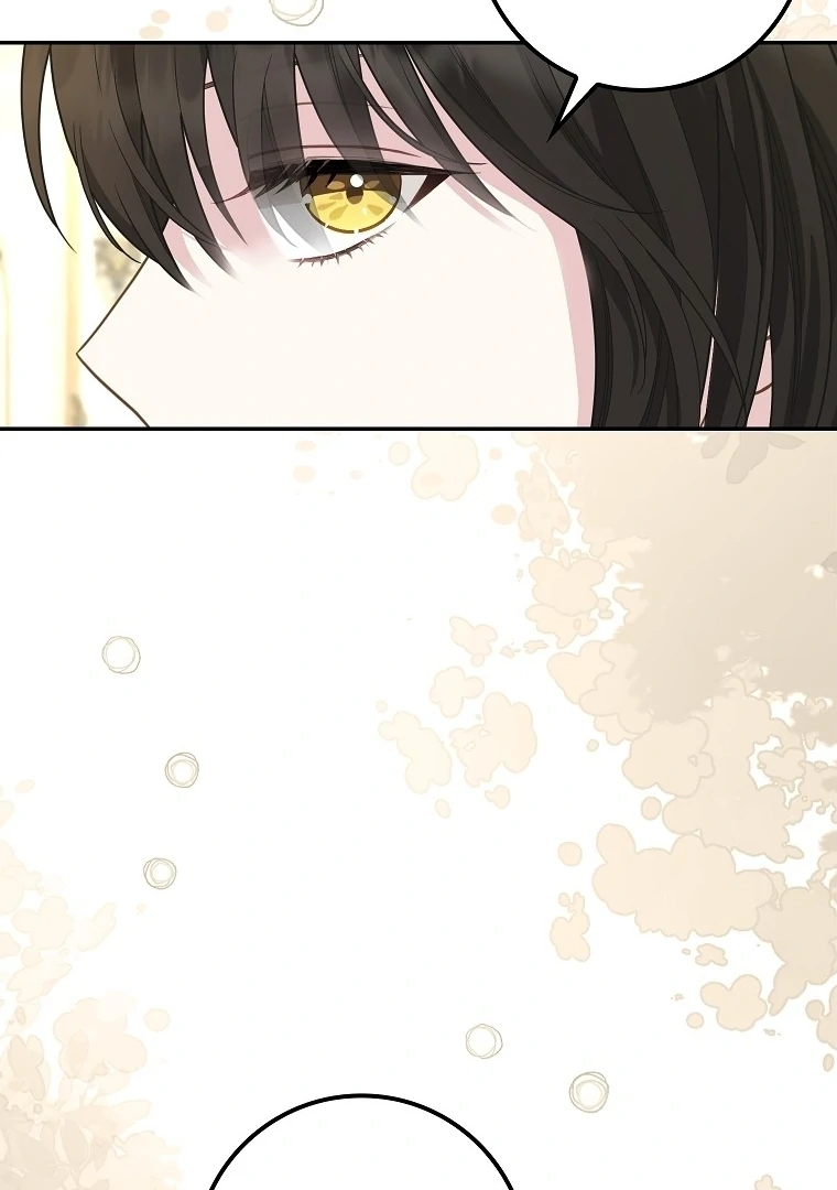 76464861 760 1080 46380