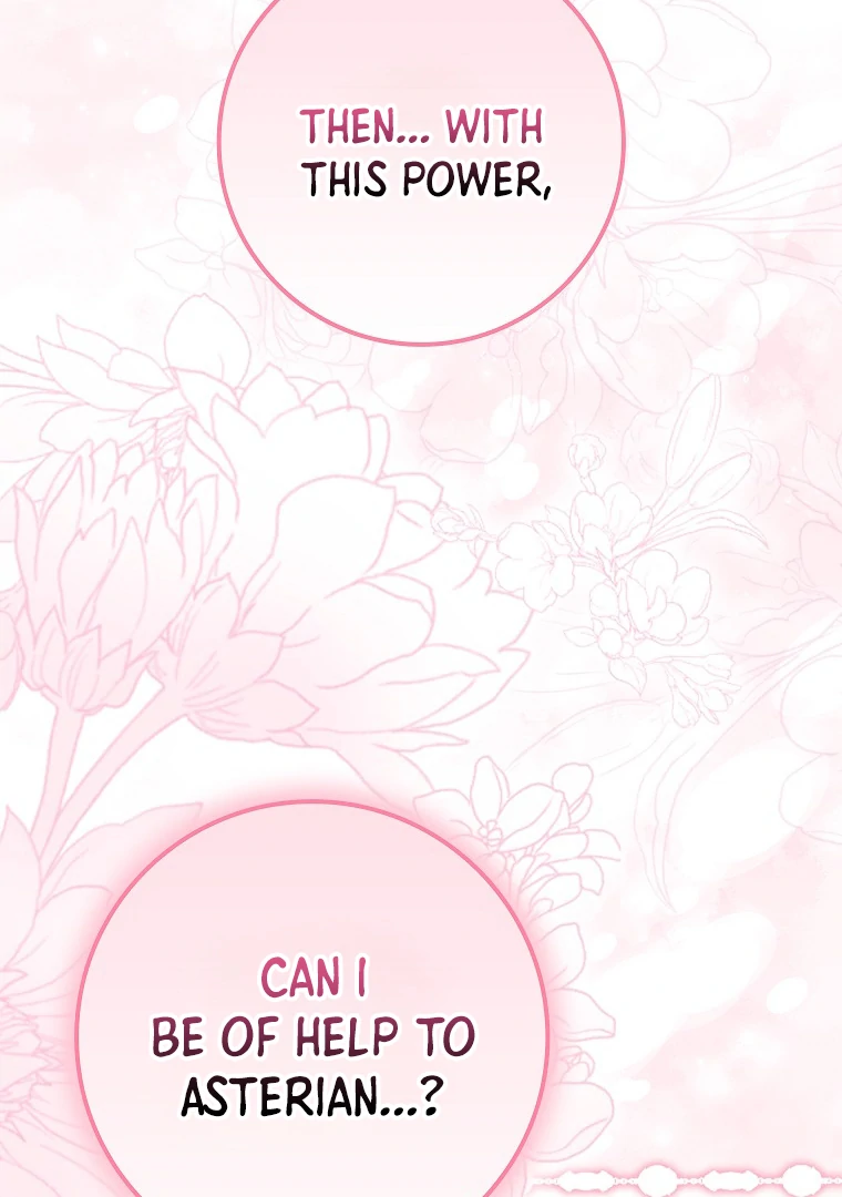 76462219 760 1080 62480