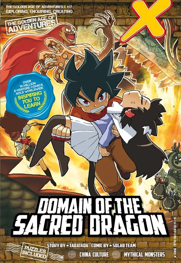 X-VENTURE: The Golden Age of Adventures (Official)